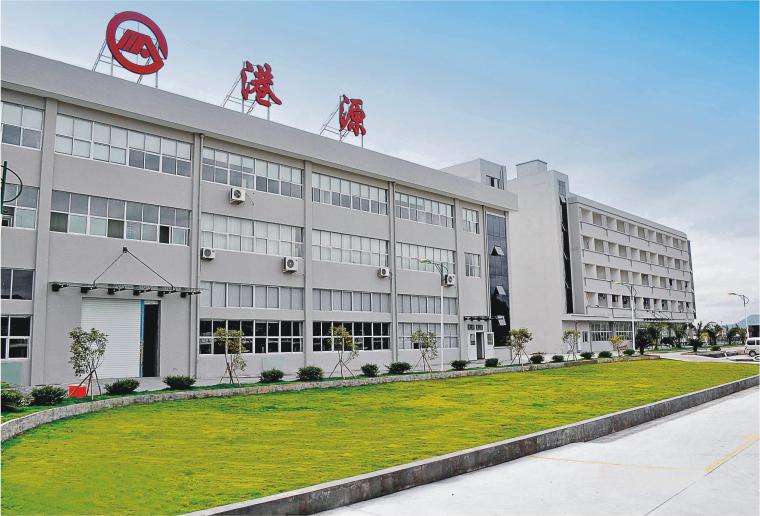 Mikro Anahtarı Fabrikası Ganjyuan in Shenzhen 