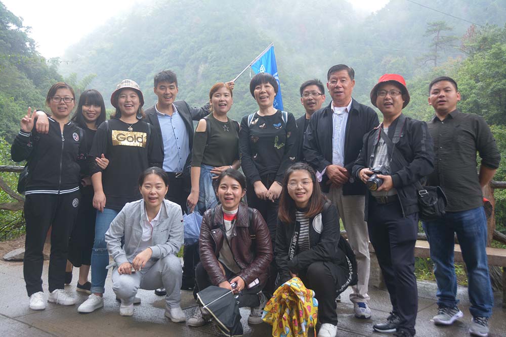  Ganjyuan Personel Turist Etkinliği